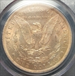 1882-O $1 MS64