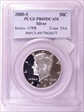 2000-S 50C Silver PR69DCAM