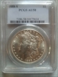 1888-S $1 AU58