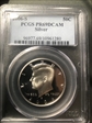 2006-S 50C Silver PR69DCAM