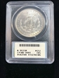 1884-O $1 MS63