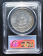 1883-O $1 MS64