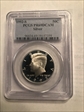 1992-S 50C Silver PR69DCAM