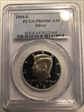 1994-S 50C Silver PR69DCAM