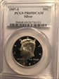 1997-S 50C Silver PR69DCAM