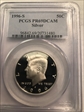 1996-S 50C Silver PR69DCAM