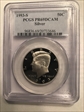 1993-S 50C Silver PR69DCAM