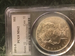1891-S $1 MS62