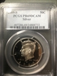 2009-S 50C Silver PR69DCAM