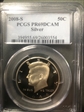 2008-S 50C Silver PR69DCAM
