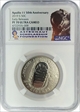 2019-S 50C Apollo 11 50th Anniversary First Strike PR70DCAM