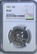 1961 50C PR67