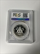 2012-S 50C Silver Limited Edition PR Set PR69DCAM