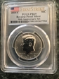 2018-S 50C Reverse Proof Silver 50th Anniversary Set First Strike PR69