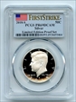 2018-S 50C Silver Limited Edition Proof Set - First Strike PR69DCAM