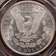 1880-O $1 MS62