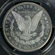 1880-CC $1 MS63PL