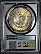 1886-O $1 AU58