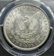 1887-O $1 MS63