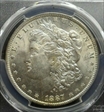 1887-O $1 MS63