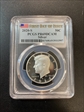 2020-S 50C Silver First Day of Issue PR69DCAM