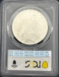 1923 $1 MS65