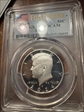 2024-S 50C Silver First Strike PR69DCAM