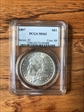 1897 $1 MS63