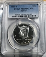 2001-S 50C Silver PR69DCAM
