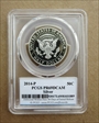 2014-P 50C Silver  50th Anniversary Set First Strike PR69DCAM