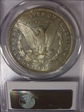 1886 $1 MS63PL
