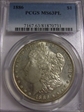 1886 $1 MS63PL