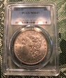 1883-O $1 MS64+