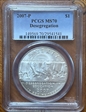 2007-P $1 Desegregation MS70
