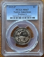 2015-P $1 Native American, Position A MS67