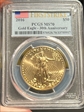 2016 $50 Gold Eagle 30th Anniversary First Strike MS70