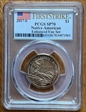 2017-S $1 Sequoyah Enhanced Unc Set First Strike SP70