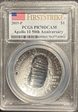 2019-P $1 Apollo 11 50th Anniversary First Strike PR70DCAM