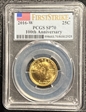 2016-W 25C 100th Anniversary  First Strike SP70