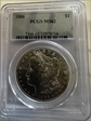 1886 $1 MS62