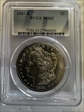 1881-S $1 MS63