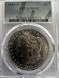 1884-O $1 MS62