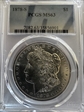 1878-S $1 MS63