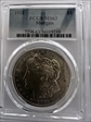 1921 $1 Morgan MS63