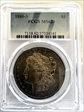 1880-S $1 MS62