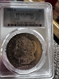 1882-S $1 MS62