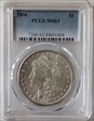 1896 $1 MS63