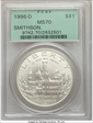 1996-D $1 Smithsonian MS70