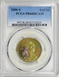 2000-S SAC$1 PR68DCAM