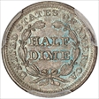 1844 H10C MS66